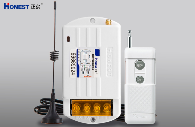 數碼無線遙控開關（2KM）